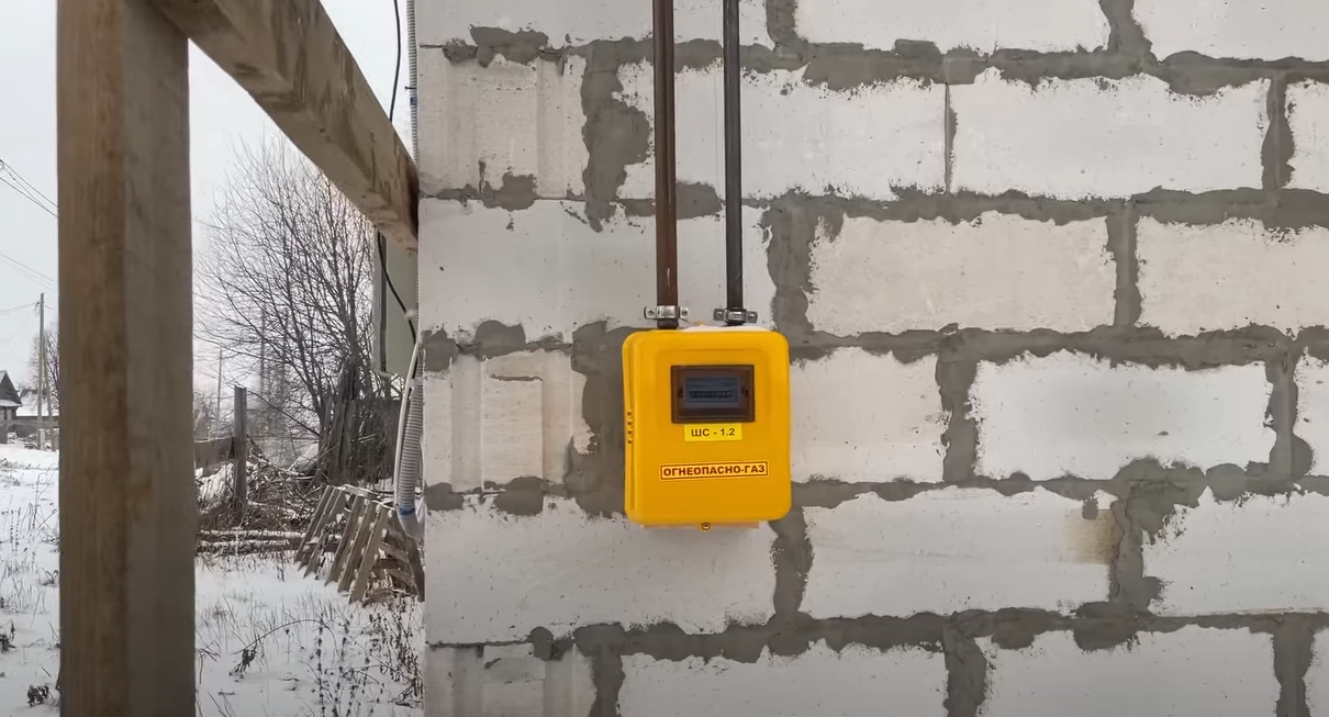 https://batajsk.profgazservis.ru/storage/app/uploads/public/644/65c/e2a/64465ce2a840a983435119.png