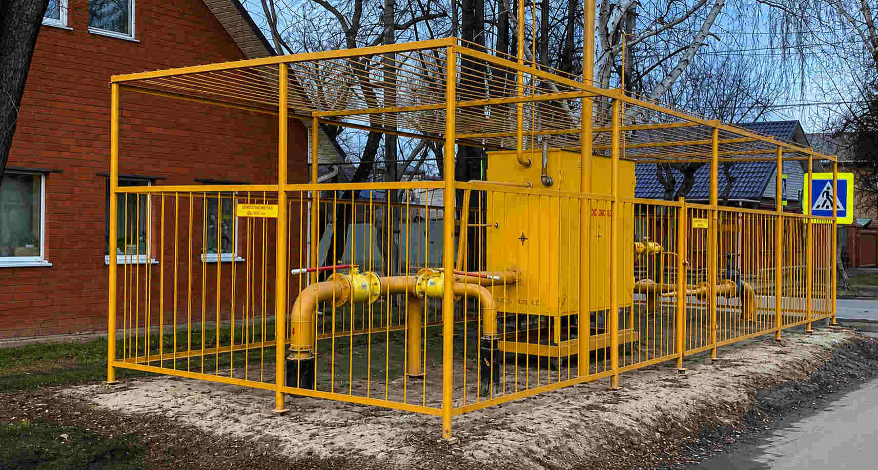 https://batajsk.profgazservis.ru/storage/app/uploads/public/6a6/199/a5b/6a6199a5b33b5649718486.jpg